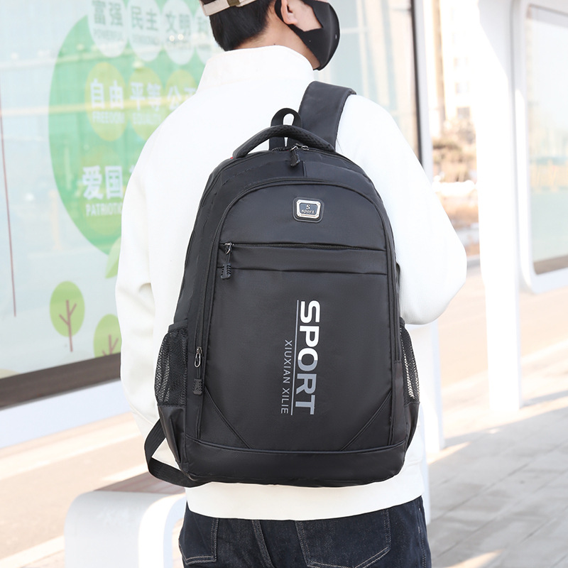 Men's high-end backpack, business computer bag, outdoor hiking bag, schoolbag, large-capacity USB computer bag undefined