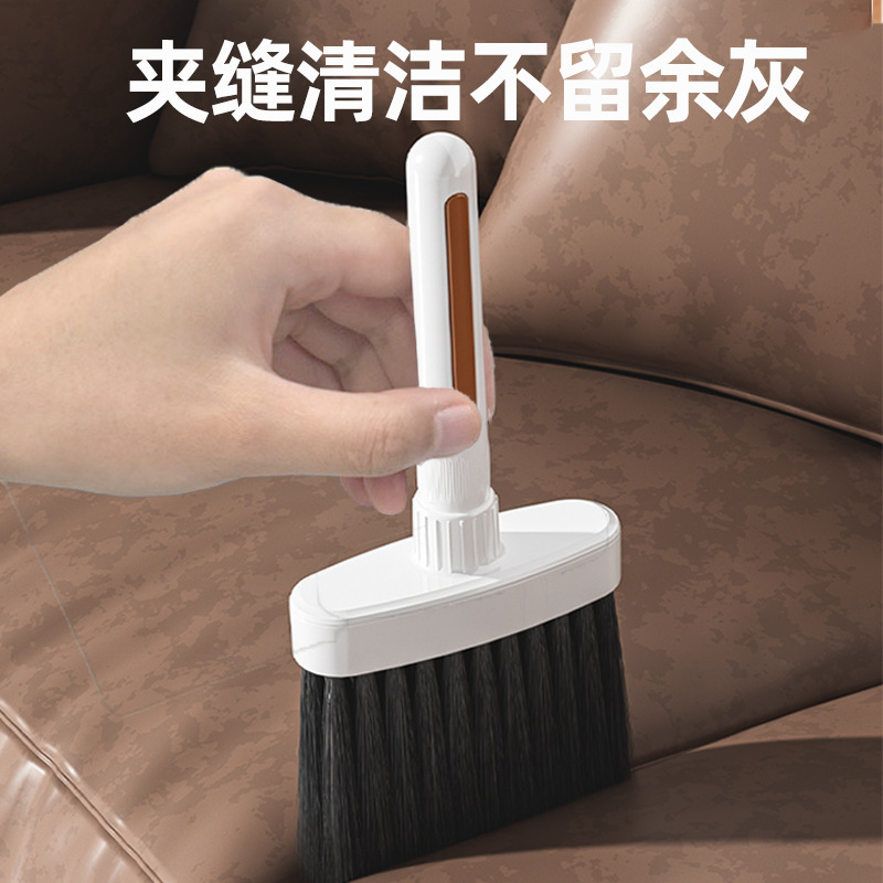 缝隙刷扫灰清洁打扫窗户窗台灰尘清理除尘掸子大扫除家用车用|undefined