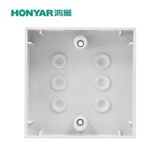 Hangzhou Hongyan 86 type open bottom box, Hongyan box 86 type junction box high strength flame retardant 86HM33