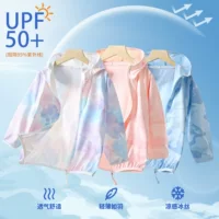 Детская летняя солнцезащитная одежда, легкая и прохладная UPF50 + средняя и большая детская уличная одежда из ледяного шелка с защитой от ультрафиолета и тонкой кожи.