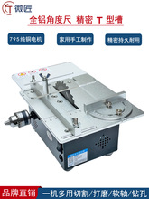 ��y̨������䏾���С��ľ��䏶๦���и�C�����ֹ�΢��̨�