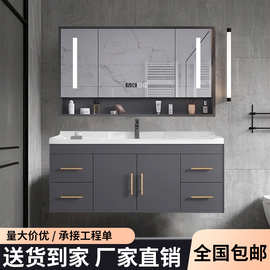 轻奢实木陶瓷一体盆浴室柜组合卫生间台盆柜卫浴洗漱台洗手洗脸盆