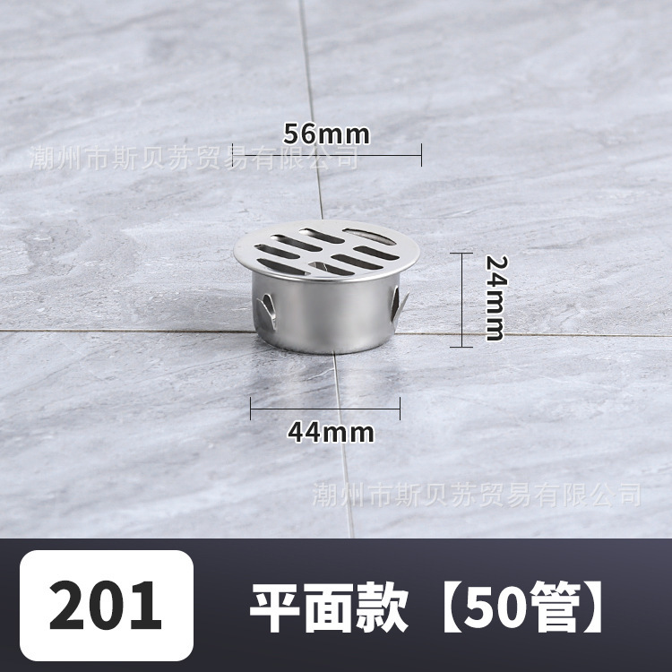 ステンレス鋼の屋上フラット床排水管アンチブロックカバーラウンドフィルターカードタイプ屋外バルコニー下水道|undefined
