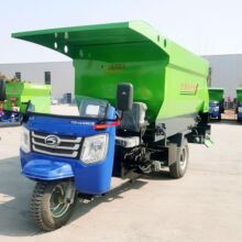 圣泰机械-农用三轮饲料搅拌撒料车 牛羊拌料车