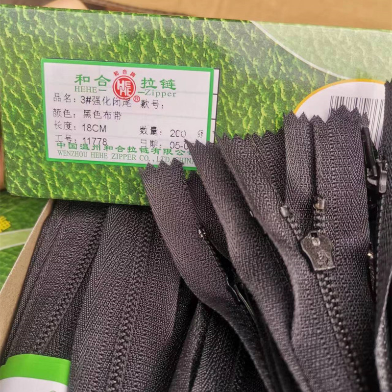 和合3号强化主图-3