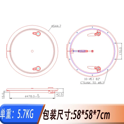 Marine Yacht Rv Porthole – Avtomobil ehtiyat hissələri - opening-size-478-rotating-shaft
