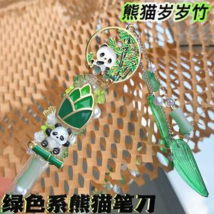 ��؈�q�q��Gɫϵ��؈�P�����ֵ�ֹ�diy�����W���������������~