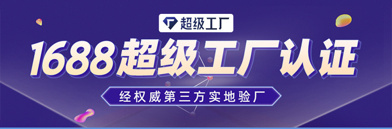 详情页--拷贝_01