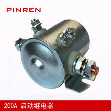 W800801-1늄Ӳ�܇ֱ�����|�� 12Vβ�冢���ͱô����_�P�^�����