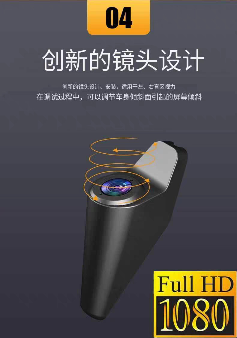 New 360-Degree Panoramic Driving Recorder 4K High-Definition Four-Recording Anti-Scratch Car Blind Spot Monitoring 24-Hour Video Bsd