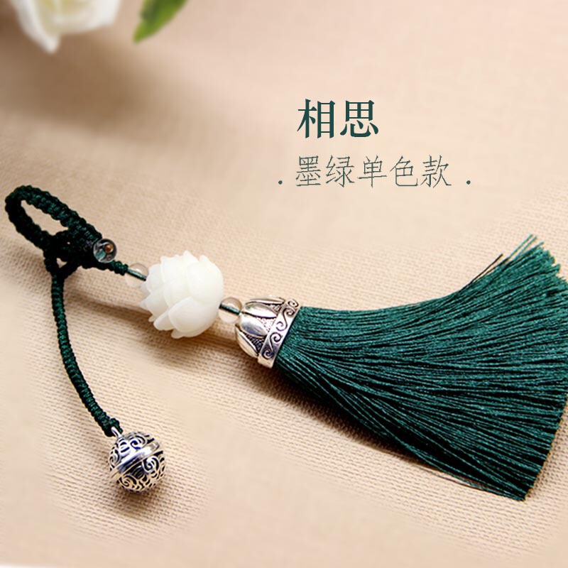 Simple Style Imitation Bodhi Lotus Palace Bell Tassel Keychain Personalized Bag Hanging Ornaments Women Creative Car Keys