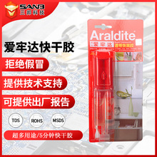 �����_5���R����z�h����֬ �����錚��ʯ�Ƕ��ճ��ˮ������AB�z