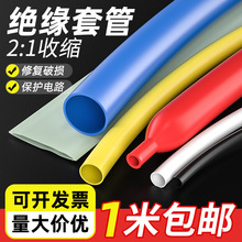 ��s�ܽ^���տs�׹�늾����o�׷�ˮ��������ɫ늹��Ӻ�ܛ�o��