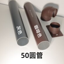 �X�Ͻ�50�A��ꖹⷿ��ˮ��������ˮ����ˮ�������ˮ�۽�ˮ���