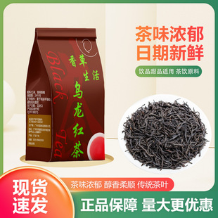Ԫ�������������t��500g���bɢ���̲迾�̌����{ζ���~�����