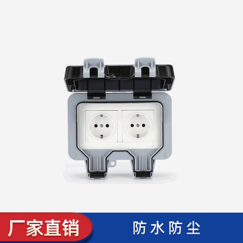 Outdoor Waterproof Switch Socket Bathroom Wall Splash-Proof Outdoor Rainstorm-Proof European Standard German-Style Double Switch Wholesale Anti-Leakage