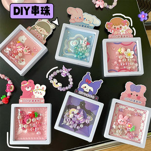 �¿�W������ִ�DIY���⴮��W�t�r��������|�۶Y�Ʒ������l