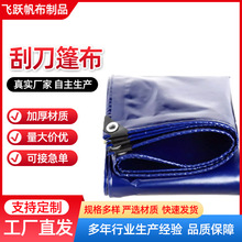 �Ӻ�؛܇��������겼 pvc������ �Ͳ� ɻ�� ��ˮ��˺���β�