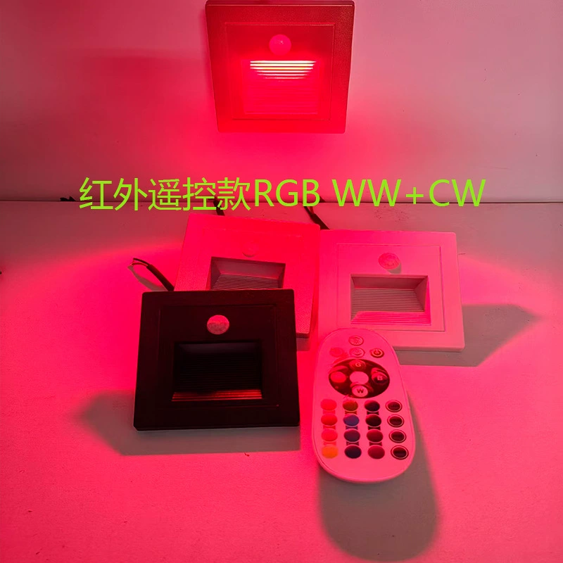 Семицветный (RGBWWCW) 24-кнопочный инфракрасный диммер для светодиодной подсветки лестниц, углов и проходов в KTV и отелях с дистанционным управлением