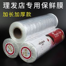 ȾlClñrĤllðl͎Ĥ^lôԺ