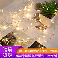 �S�Ҷ���ins�W�t�bM���ǟ����}�Q�����bʟ���LED���ڟ���