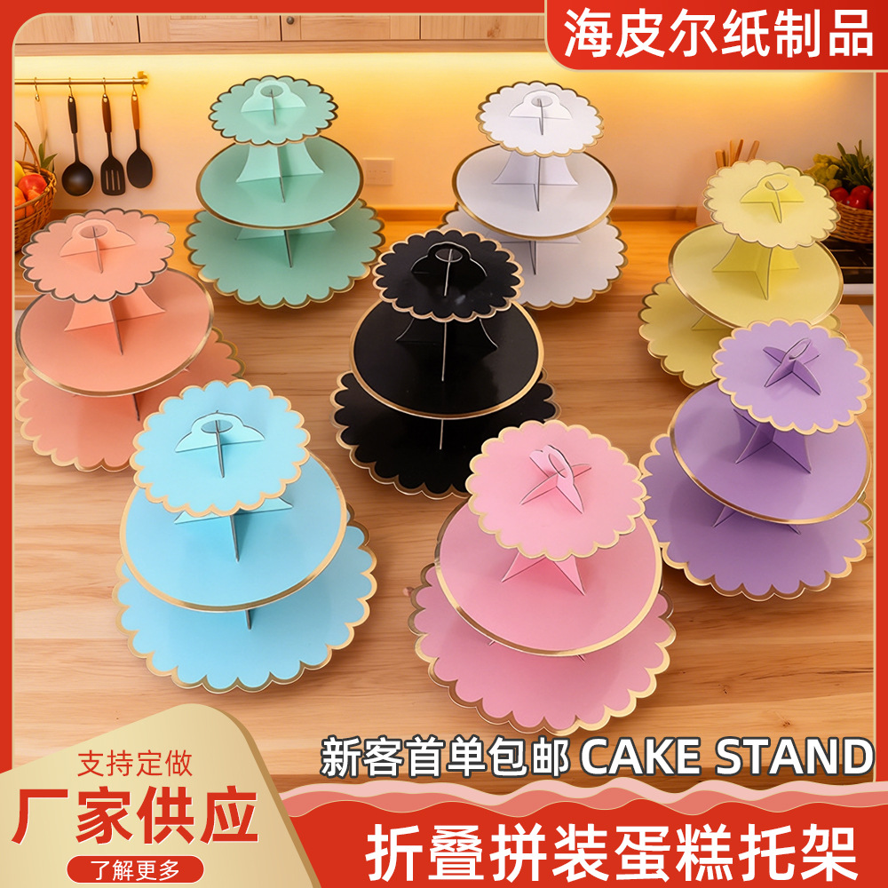 Soporte desechable para pastel de papel dorado de 3 capas