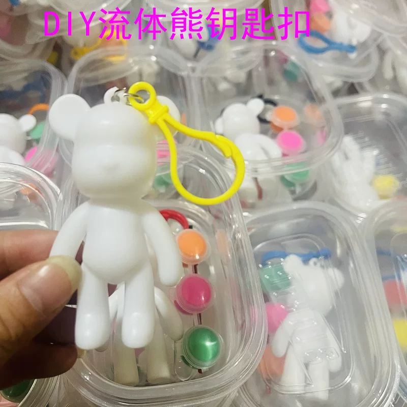 Creative toy handmade, children's doll plastic, keychain, DIY, graffiti