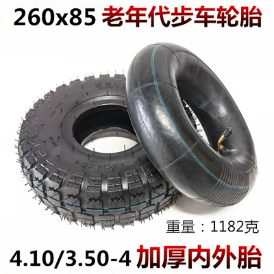 260*85 Tire 4.10/3.50-4 Inner and Outer Tube Three-Wheel Four-Wheel Scooter 10inch Thickeneded Inner Tube Outer Tire (Elektrikli avtomobil şinləri)