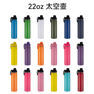 �羳���R�d���N22oz���P䓱���̫�Չ���������\��ˮ���������l