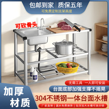 �Ӻ��P�ϴ����ˮ��ϴ���ϴ����ϴ�ֳ�ˮ��һ�w֧�ܼ��ô�β�