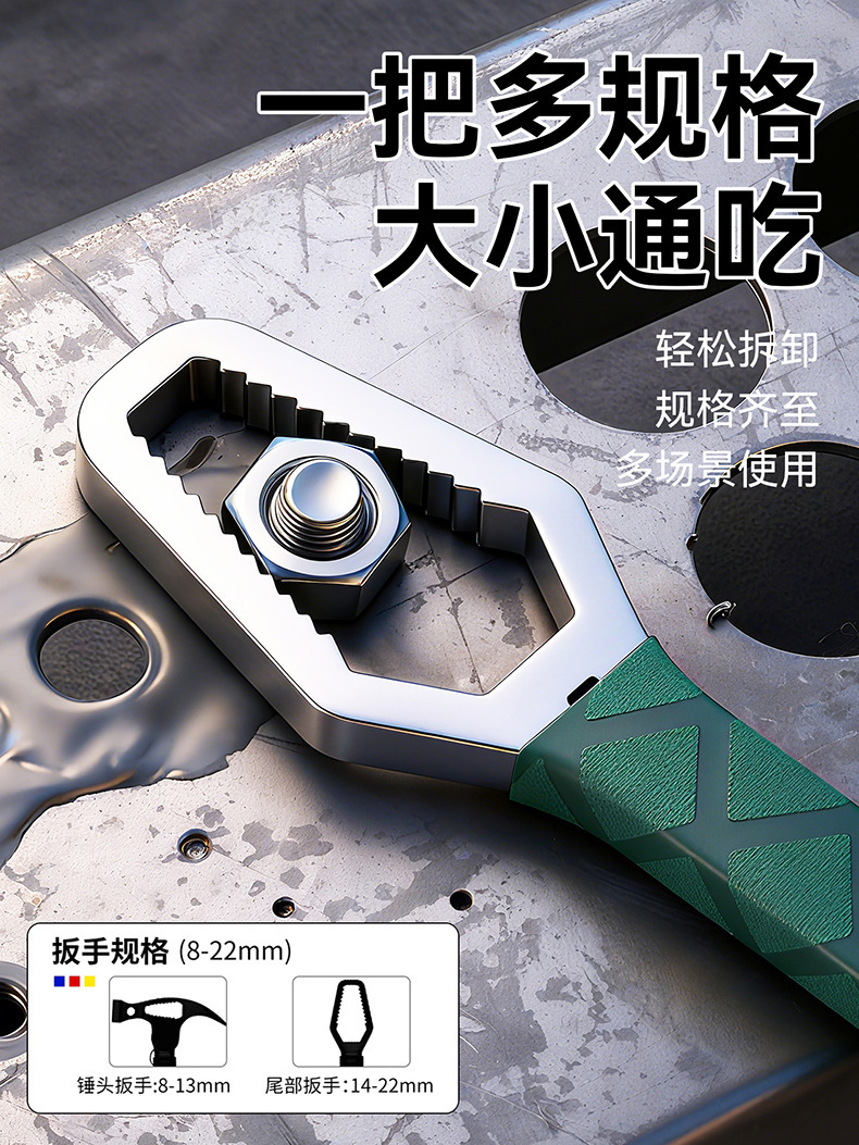 O1CN01sTJhgc1Jttc6jsds3_!!2218