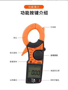 �����Q�α� DM3218A �Q�픵���Q��������߾����Q���f�ñ��Q�α�