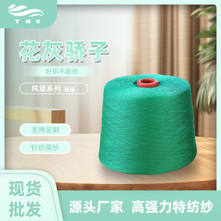 �羳���Q��Ʒ�|���|Ⱦɫ�������Gɫ�ζȸ�ɫ���r���ÿ����ྀ��