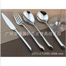 �����ߵ���������� 1455�Ӻ�ϵ���������� �Ͳ�͵���  ����ֱ��