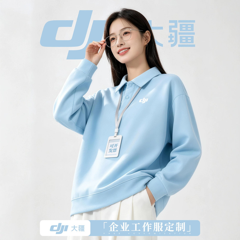 2026 Autumn New Style Custom Sweatshirt with Logo Print and Embroidery for Company and Group Workwear, Turn-down Collar, Long Sleeve, Blue 2026 Autumn New Style Custom Sweatshirt with Logo Print and Embroidery for Company and Group Workwear, Turn-down Collar, Long Sleeve, Blue