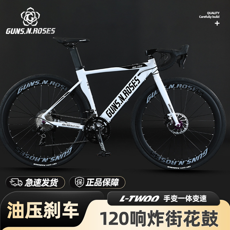 Fabricantes al por mayor ventilación 700C aleación de aluminio carretera curva manija línea oculta ciclista cambió en una bicicleta de disco de aceite