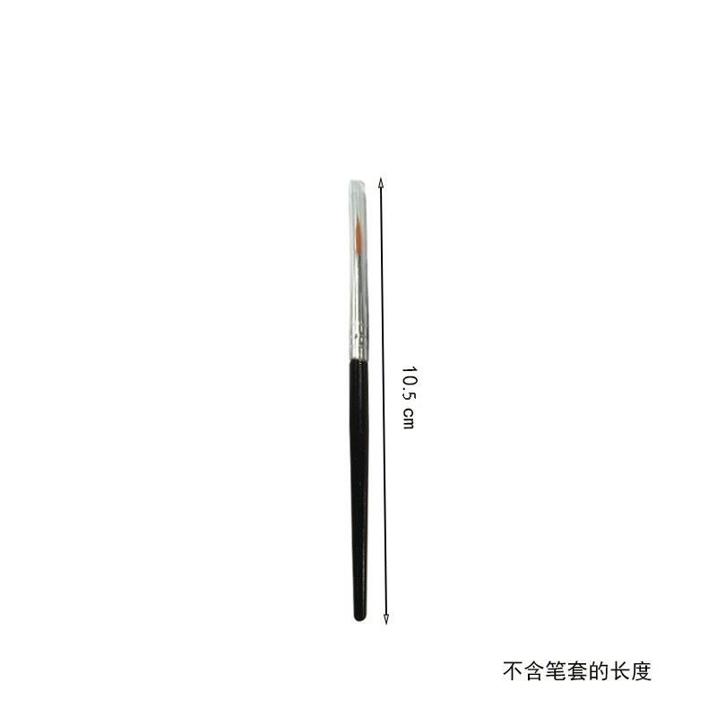 10.5cm 검정색 막대 후크 펜