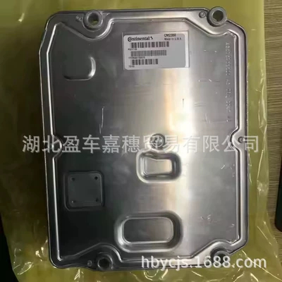 Cummins Ecm Cummins Isx15 Ecm 5317106 Pc200-11 Engine Control Template (Avtomobil mühərrikləri)