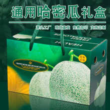 ͨ�ù��ܹϰ��b��2���b���ϾW�y�϶Y�пպ��Ӹߙnˮ���YƷ�����l