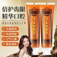 ޢɏ�����}�ڸ�����ș����120gȥ���n�o�l��ښ�ڳ�������������