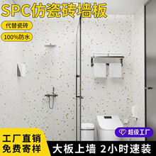 spcʯ������´ɴu�Ƶ��l���g��ԡ�����¸������b��ˮʯ���o����