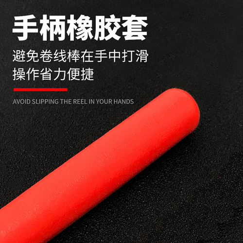 Solid five-section wire winding rod, braided rope coil winding making tool, metal wire winding rod, DIY jewelry handmade set