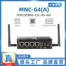 녕����ؙCN100�͹����ľW��2.5G�o�L�����CMNC-G4(A)����ܛ·��