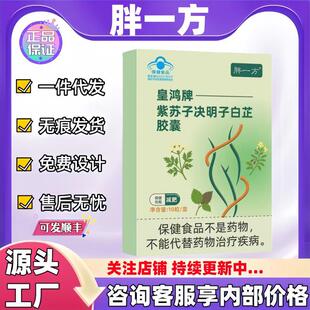 ��һ�����������K�ӛQ���Ӱ����z��һ�����l�F؛��Ʒ�ٷ���Ş����