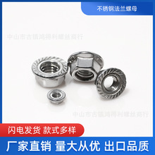 ���m��ĸm3-12���P� 201/304���Ƿ��m �o�� ���X��ñ ������ĸ