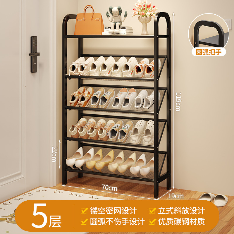 클래식 블랙丨5겹 70cm [고강도 탄소강, 안정적이고 넘어지지 않음]