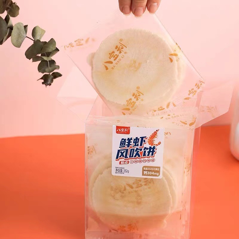 八宝利風吹餅サツマイモ味カボチャ味クラッカー172g * 16箱箱|undefined
