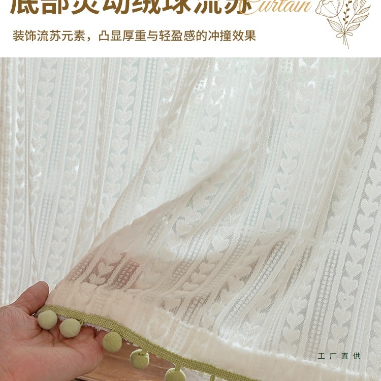 柜子遮挡帘子衣柜鞋柜书柜置物架橱柜小短防尘纱帘免打孔杂物遮丑|undefined