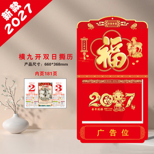 �S��2027����M���_�p�՚v˺�v���l��ʽ�՚v�S�v��v�f��v�F؛