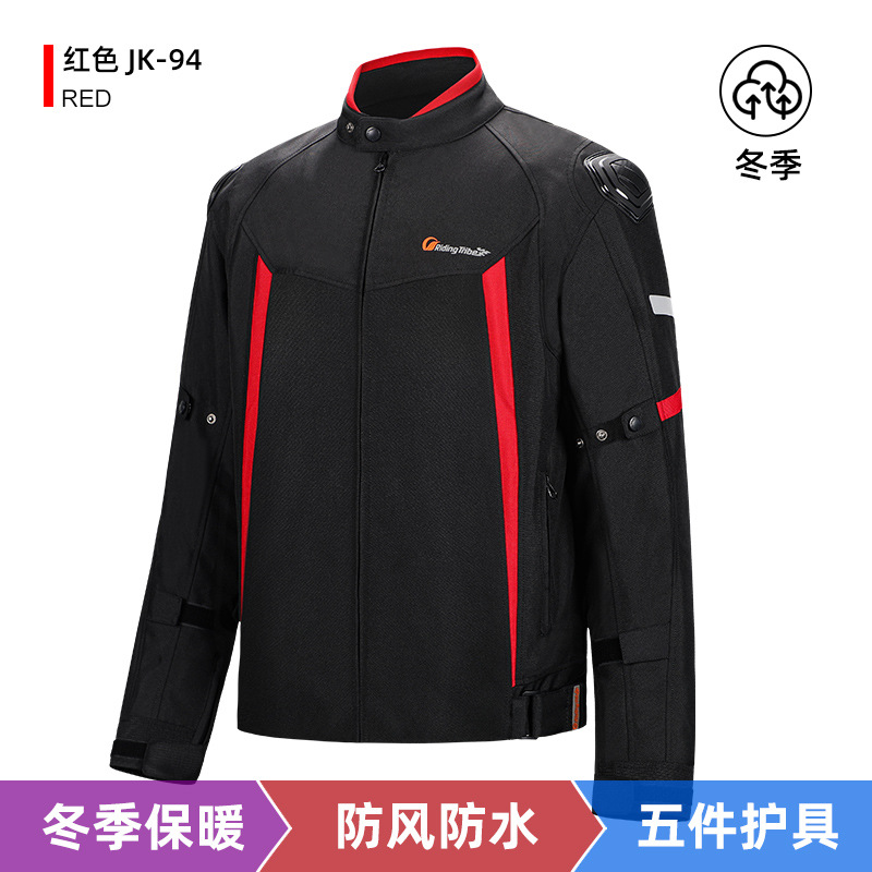 Jacket red